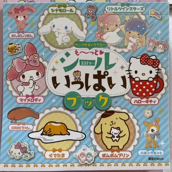 Sanrio Sticker Bundle - Picture 6 of 7